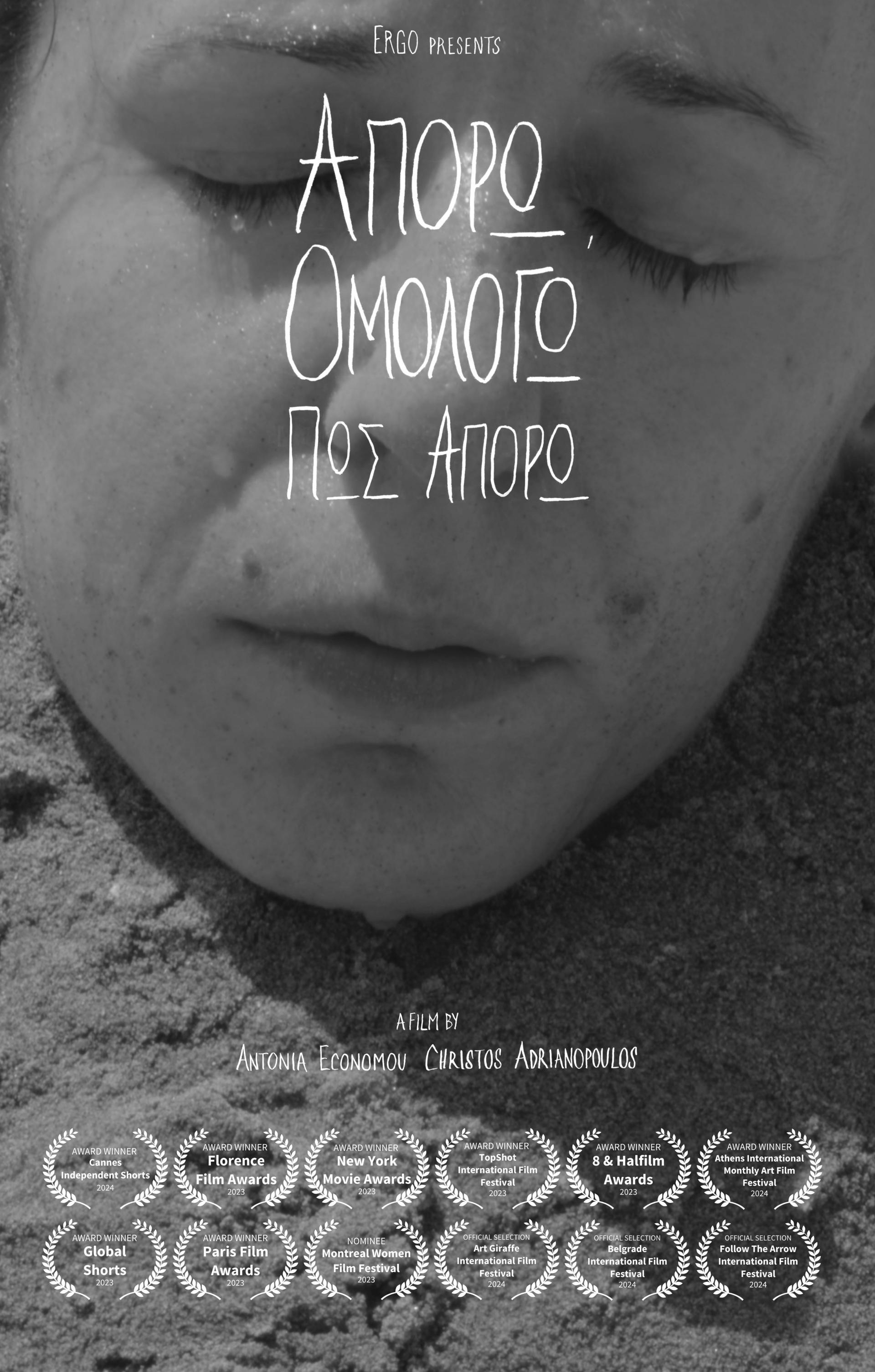 I wonder, yes I confess, I wonder 14