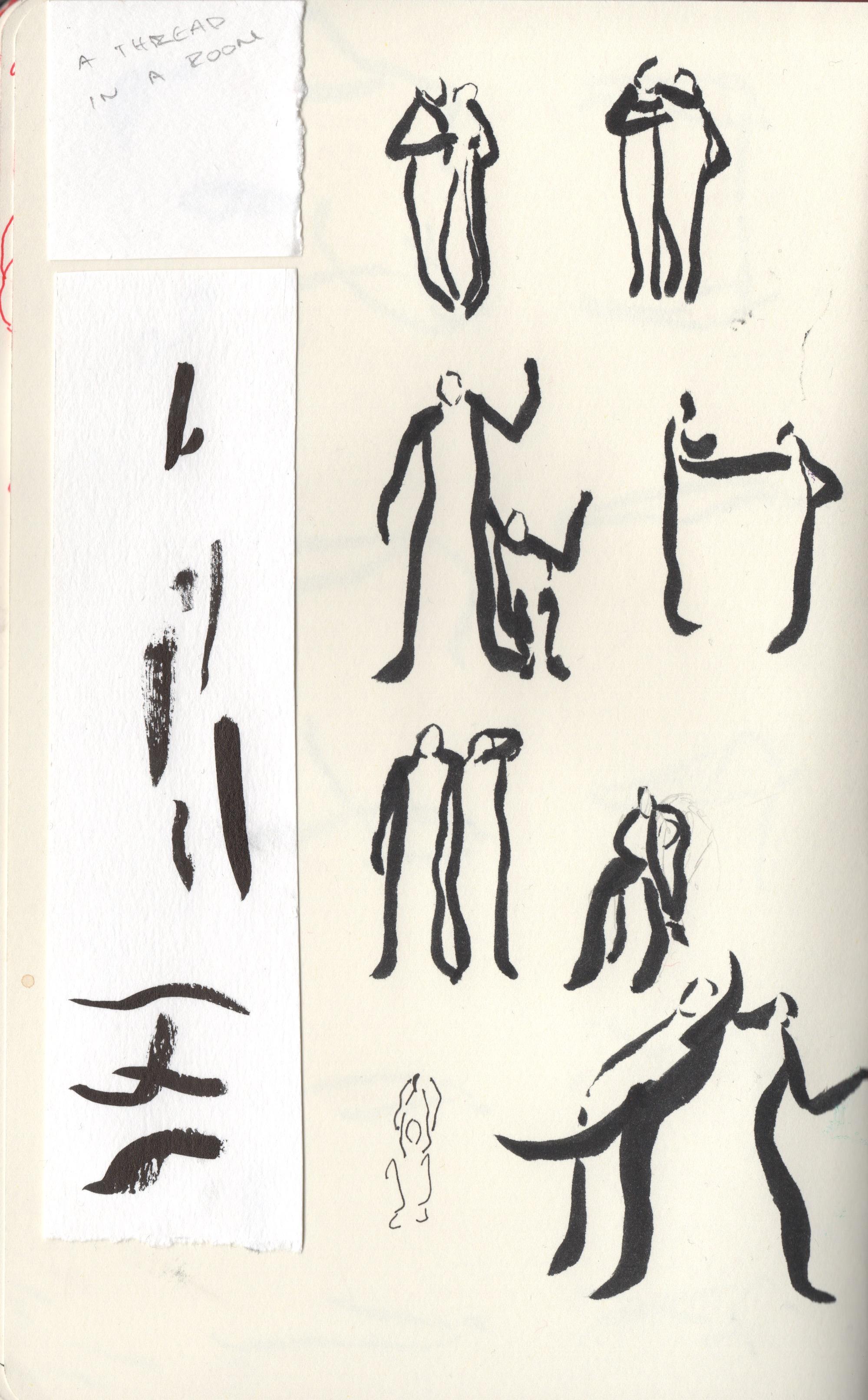 Composition for six bodies 18